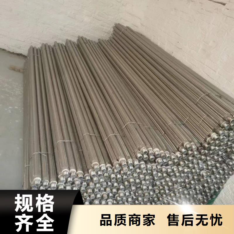 40流化棒货源充足的厂家