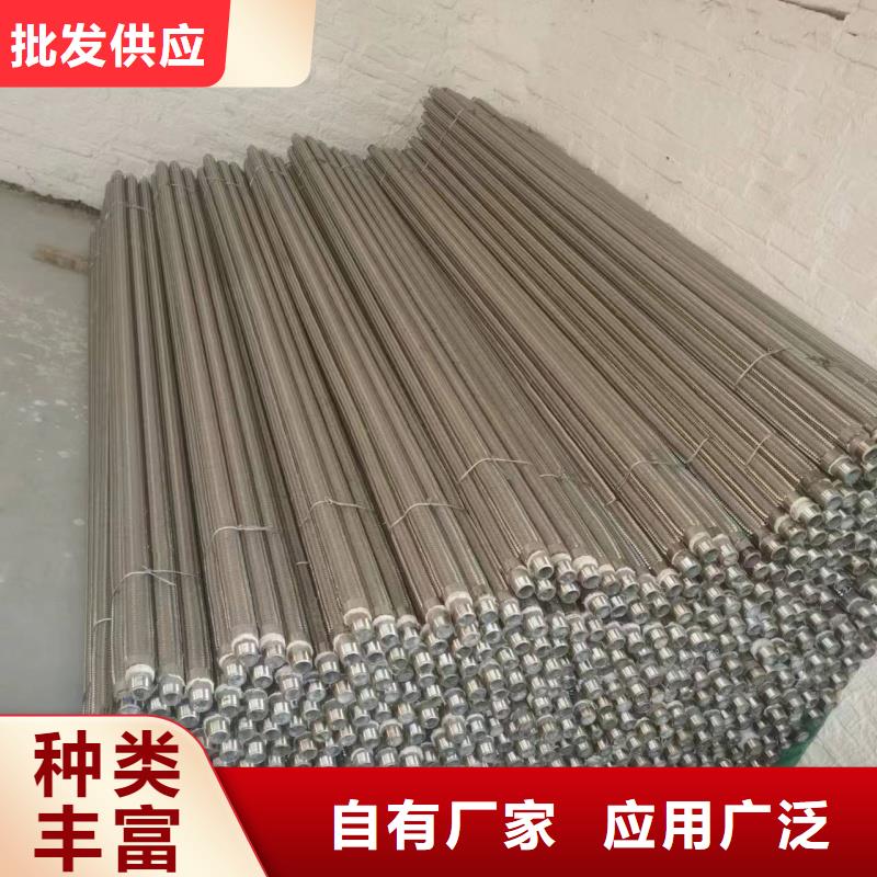 40流化棒施工队伍