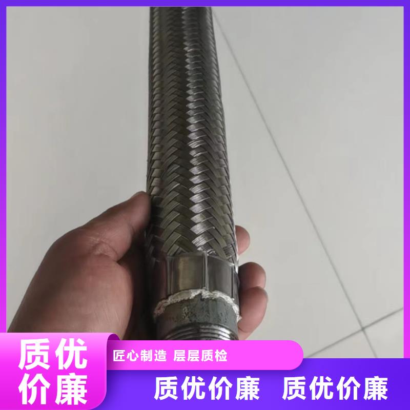1.2寸气化管生产经验丰富的厂家