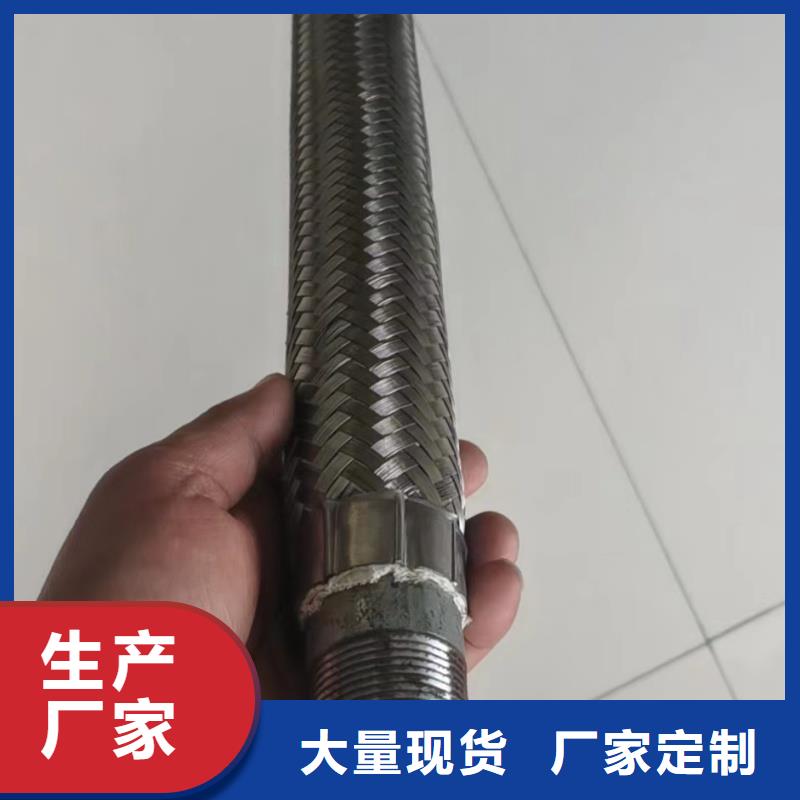 流化棒定制