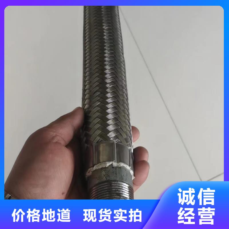 1.2寸气化管一手货源
