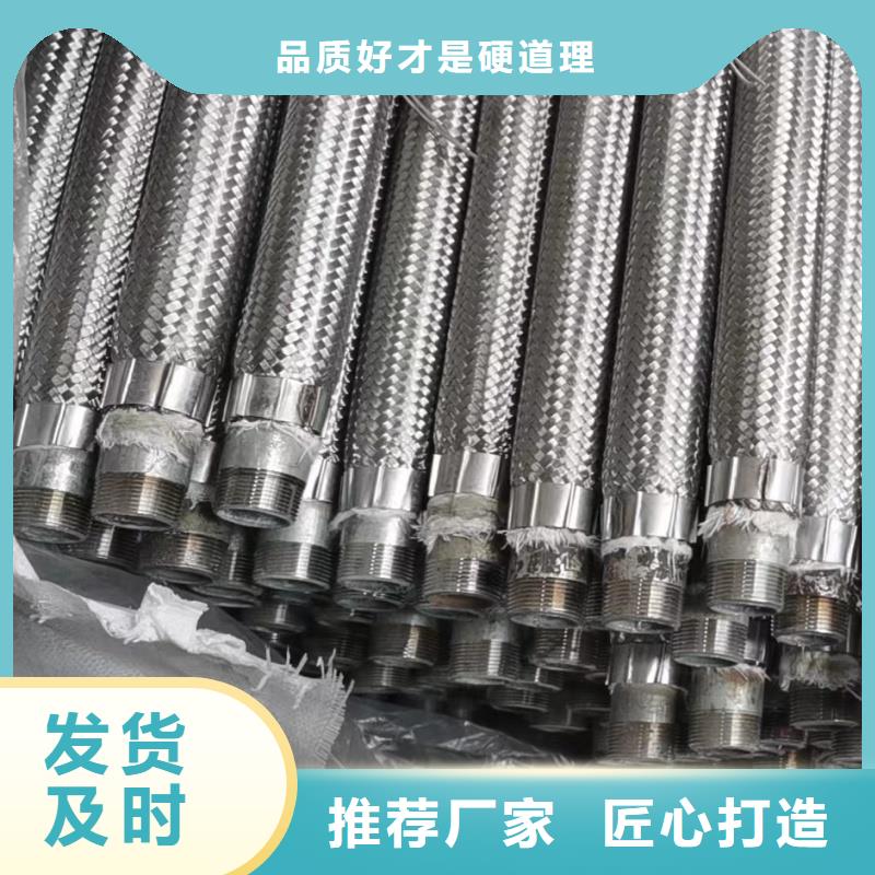 信誉好的1.2寸气化管生产厂家