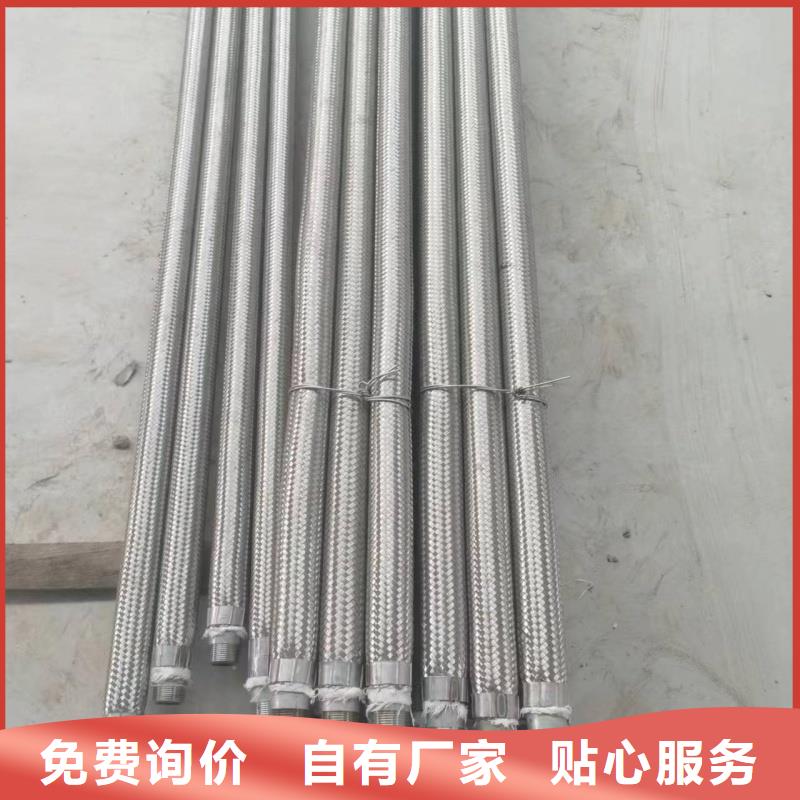 气化棒质高价优