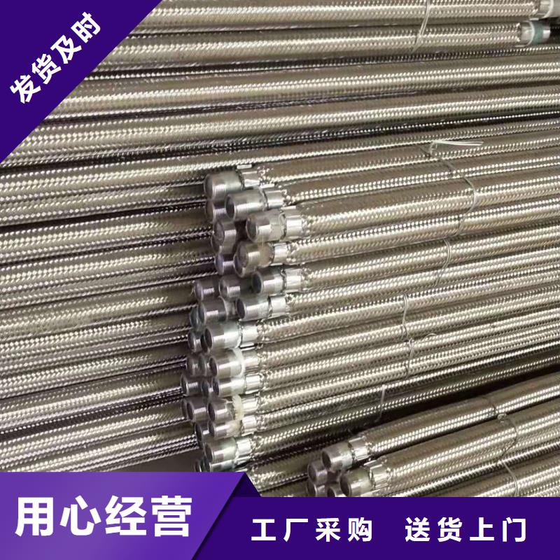 常年供应流化管-省钱