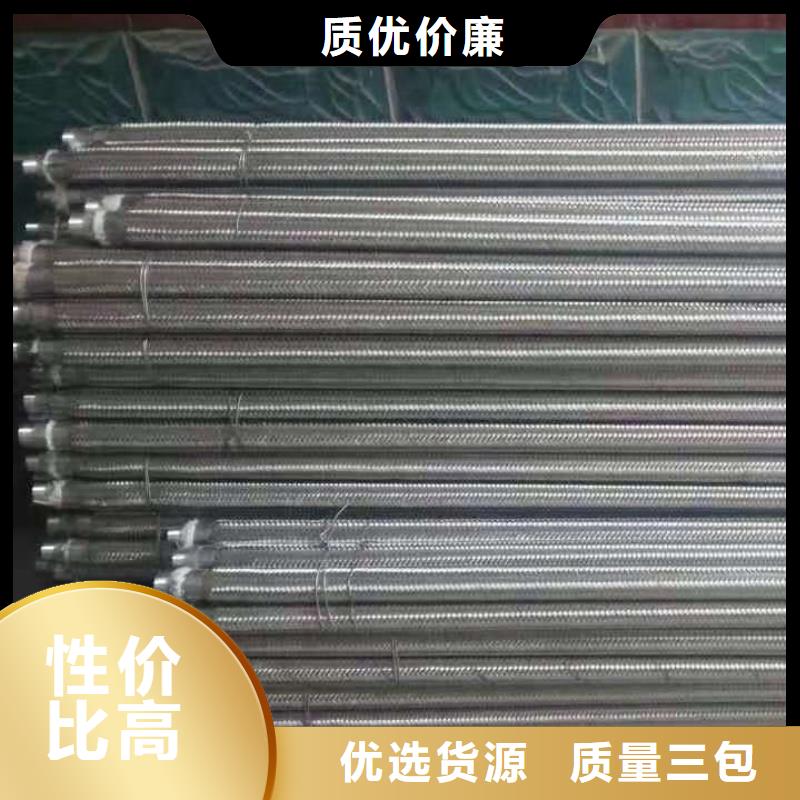流化棒保质保量