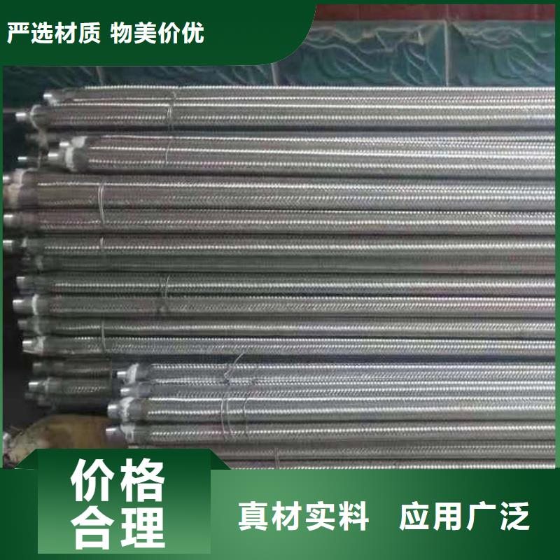 流化棒促销等你来