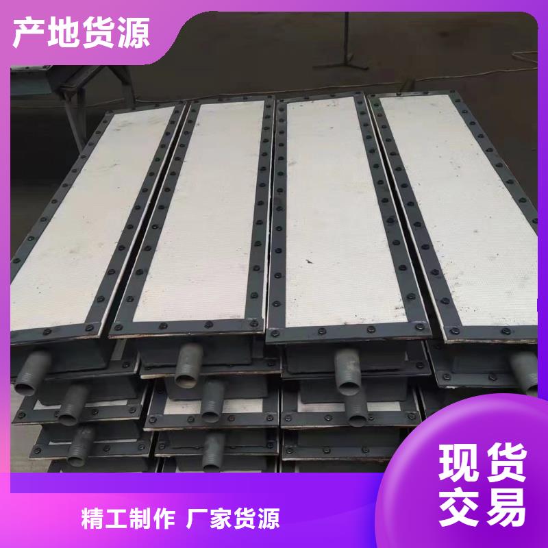 质量可靠的气化板销售厂家