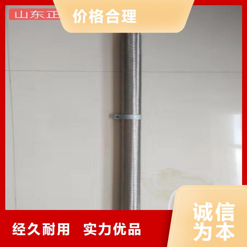 1.2寸气化管生产厂家