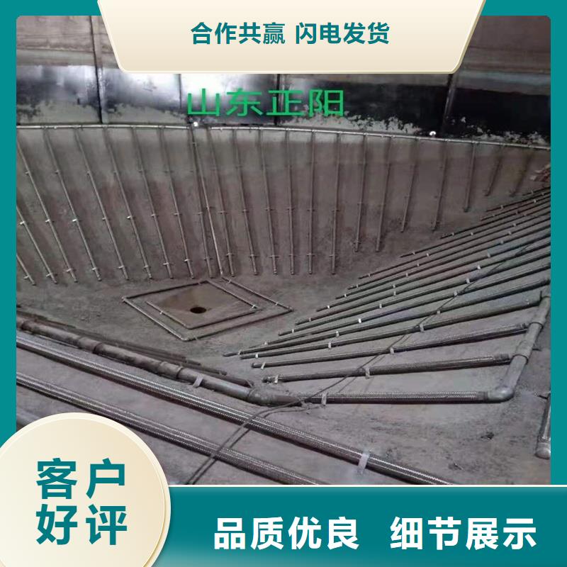 气化板厂家直销-型号齐全