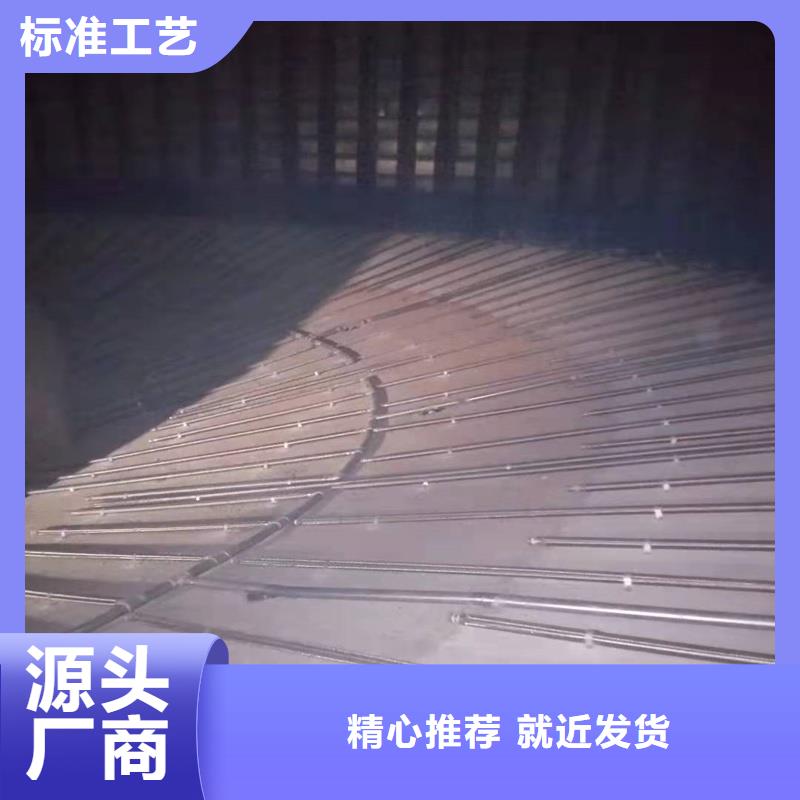 气化管服务贴心