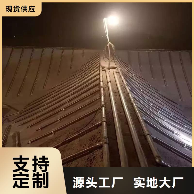 流化棒厂家广受好评
