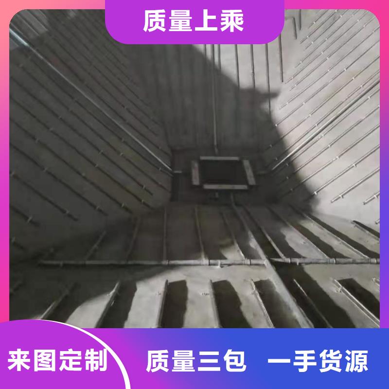 气化管 -口碑