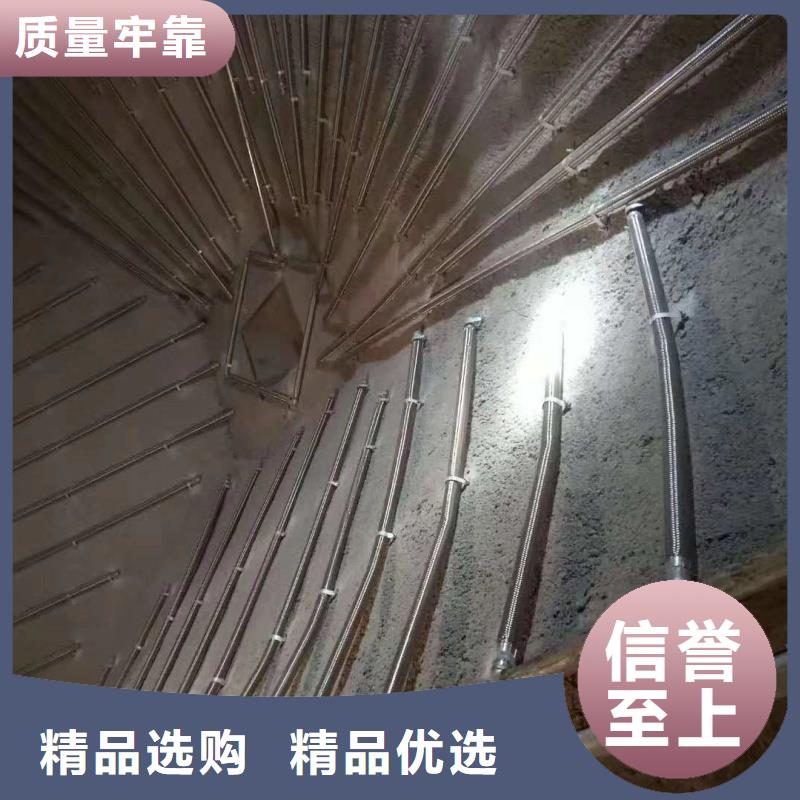 流化管-厂家货源欢迎咨询