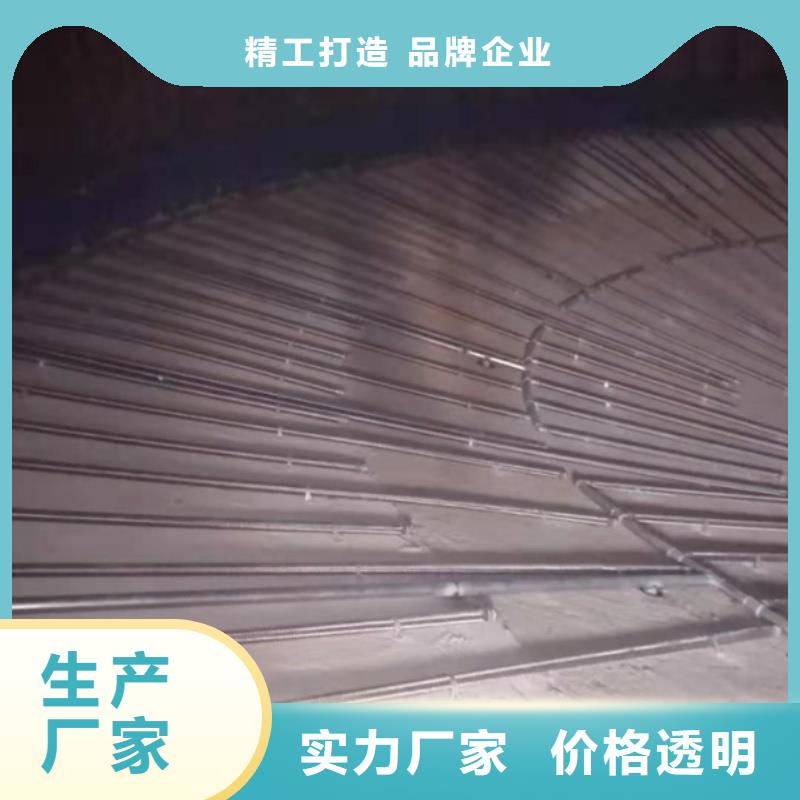 气化板现货充足