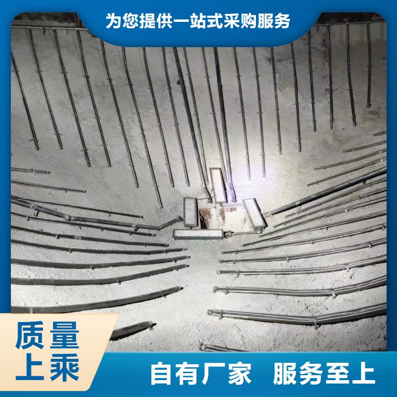 流化管厂家新报价