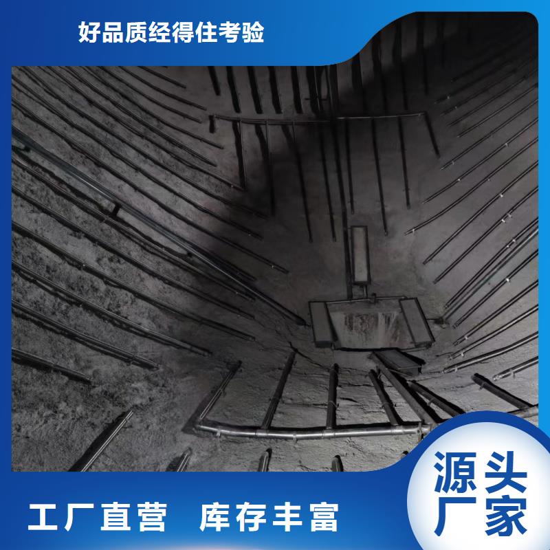 流化管现场安装
