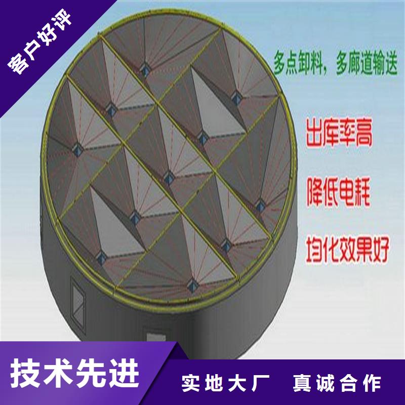 40流化棒认准正阳钢板仓建设工程有限公司