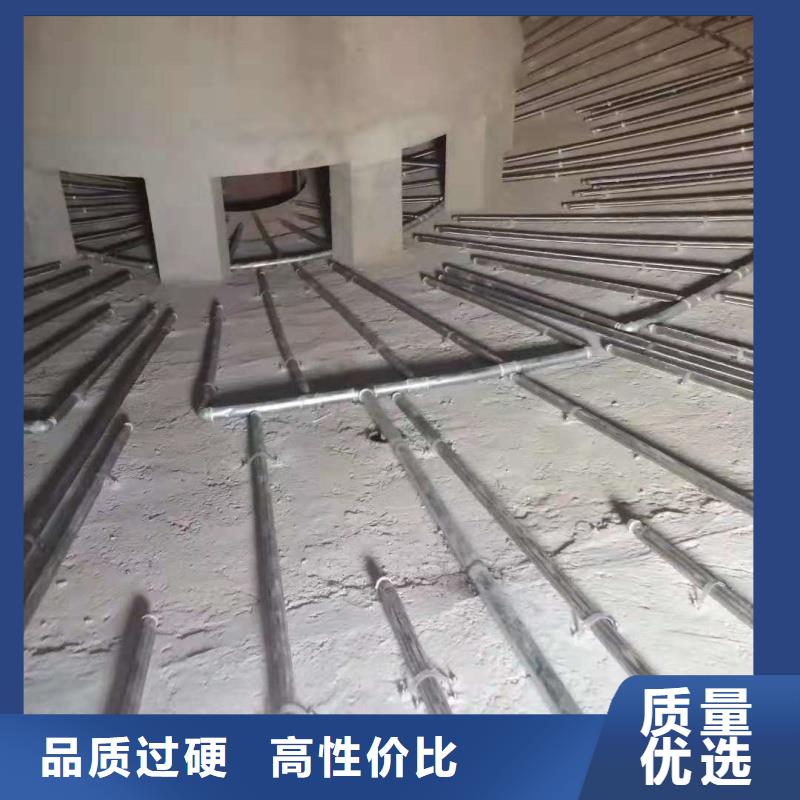气化板厂家品质可靠