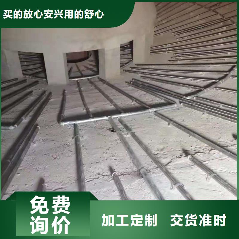 质量可靠的气化板销售厂家
