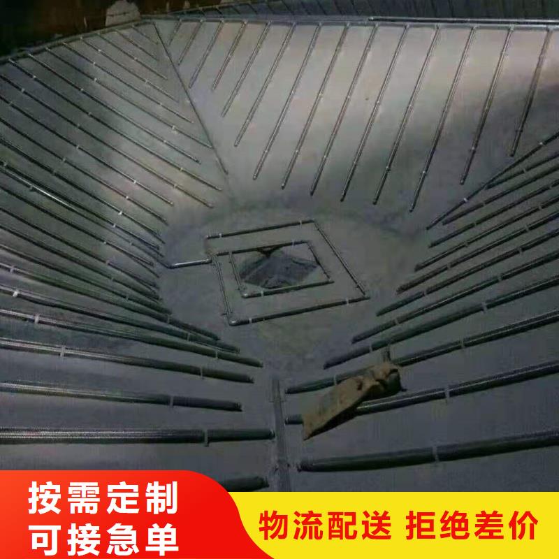 气化板的工作原理
