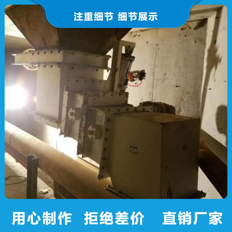 流化管-厂家货源欢迎咨询