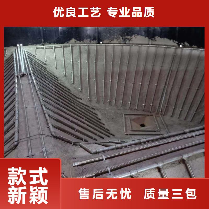 流化棒保质保量