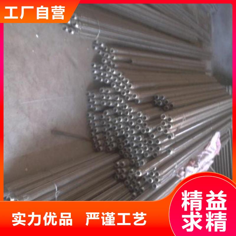 气化板直销厂家