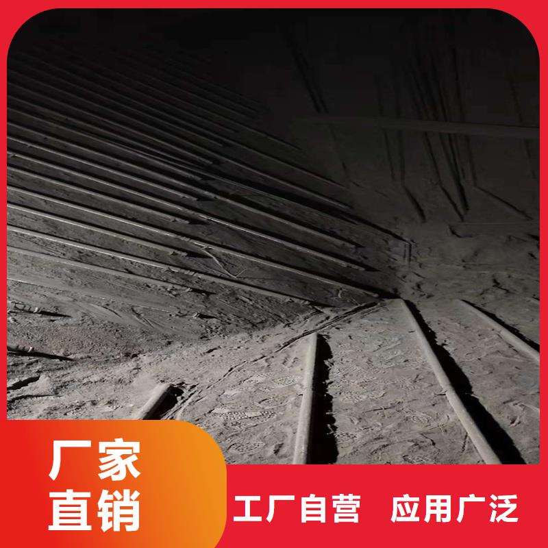 流化管-厂家为您在线服务