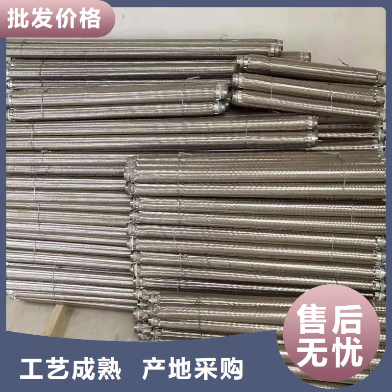 流化棒厂家广受好评