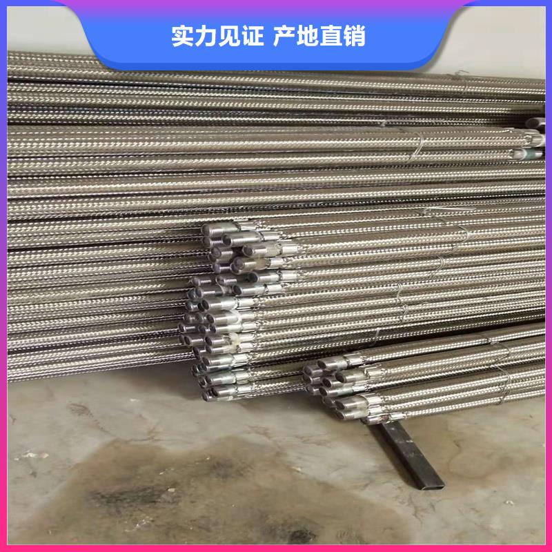 气化板的工作原理