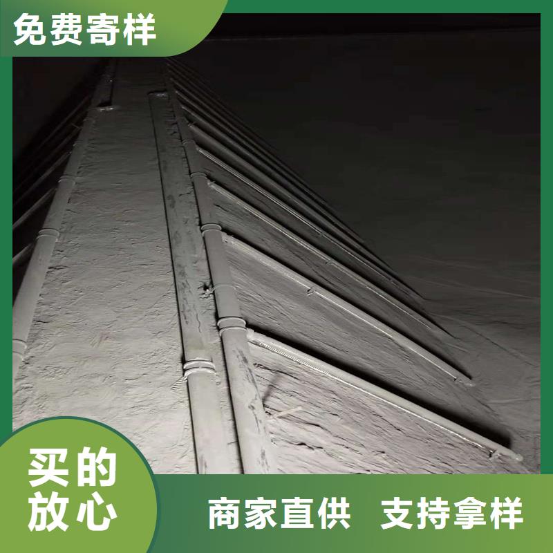 40流化棒施工队伍