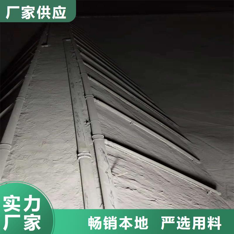 流化管-物美价廉