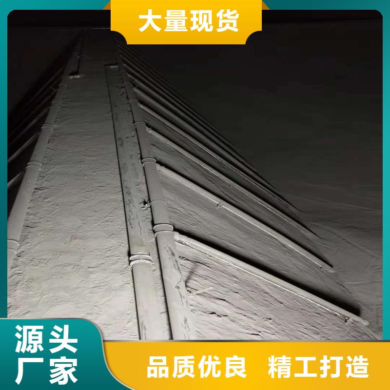 40流化棒-40流化棒来电咨询