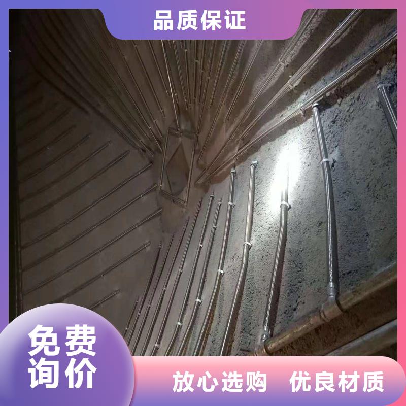 气化管服务贴心