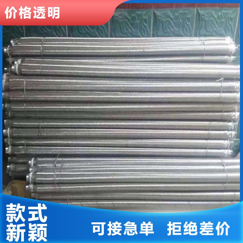 1.2寸气化管、1.2寸气化管生产厂家-质量保证