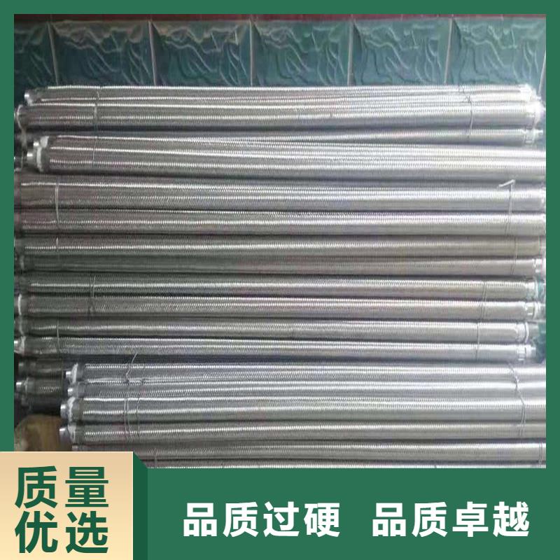 定做1.2寸气化管的供货商