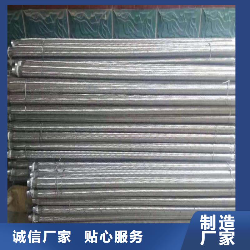 气化棒物流送货上门