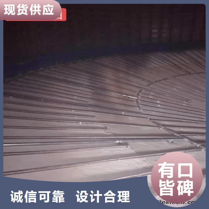 流化管-厂家为您在线服务
