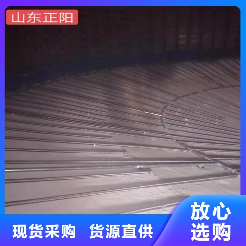 40流化棒原厂定做