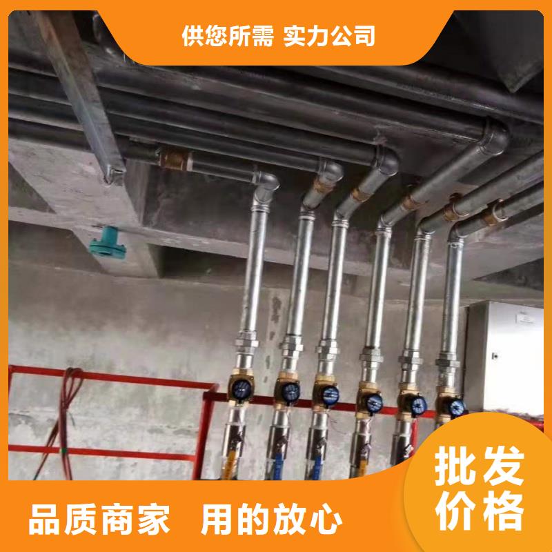 气化管 实体大厂家