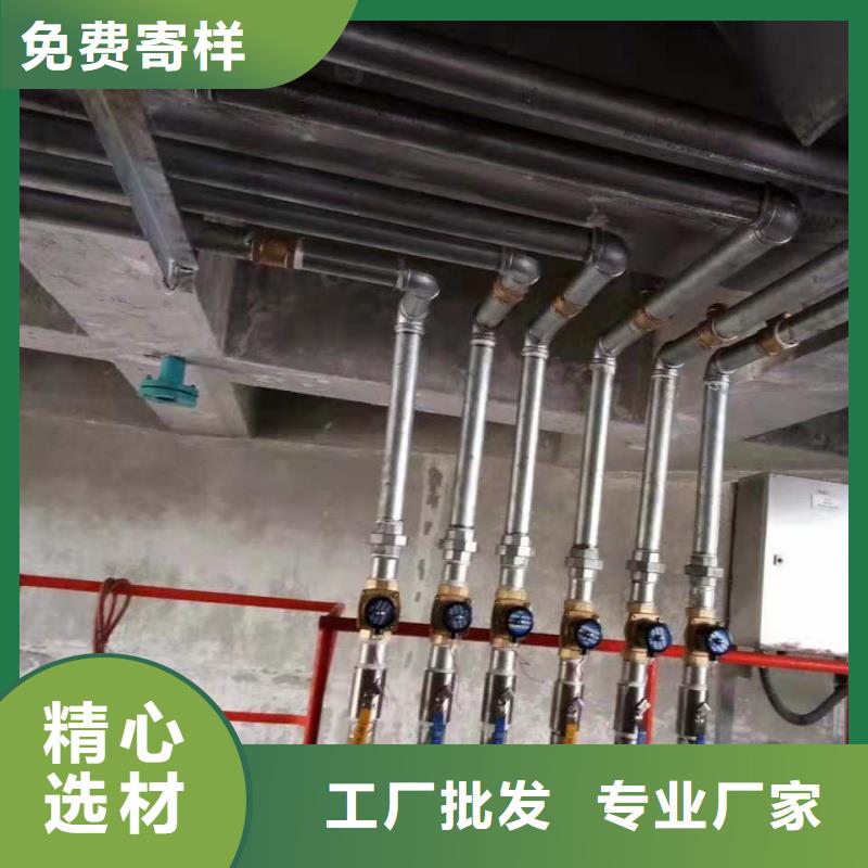 气化管服务贴心
