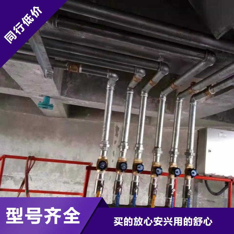 1.2寸气化管、1.2寸气化管生产厂家-质量保证