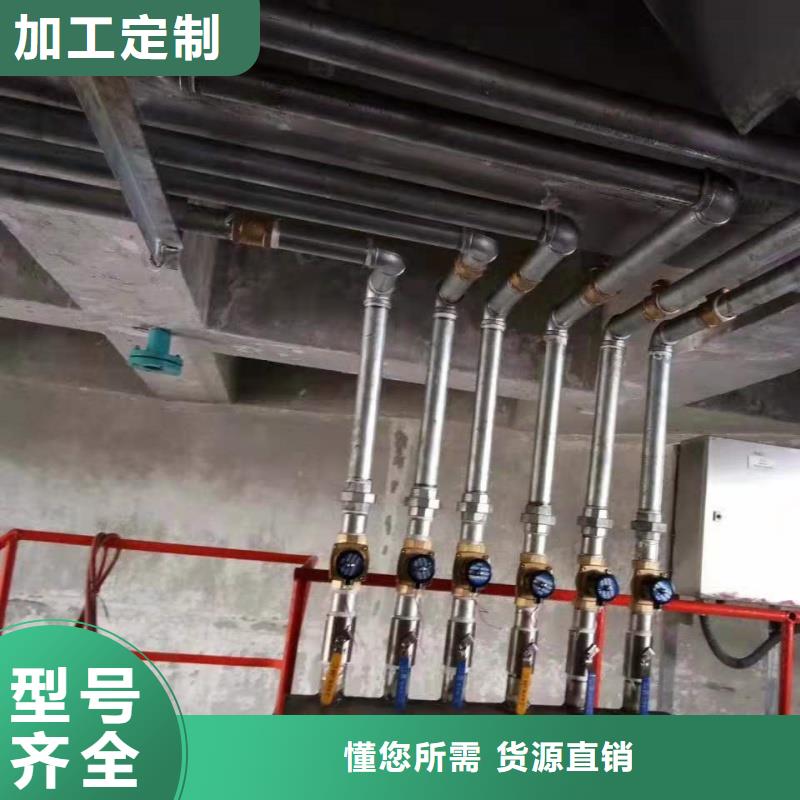 定做1.2寸气化管的供货商