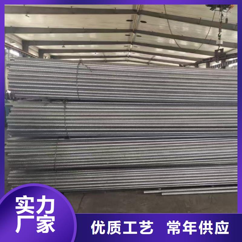 1.2寸气化管、1.2寸气化管生产厂家-质量保证