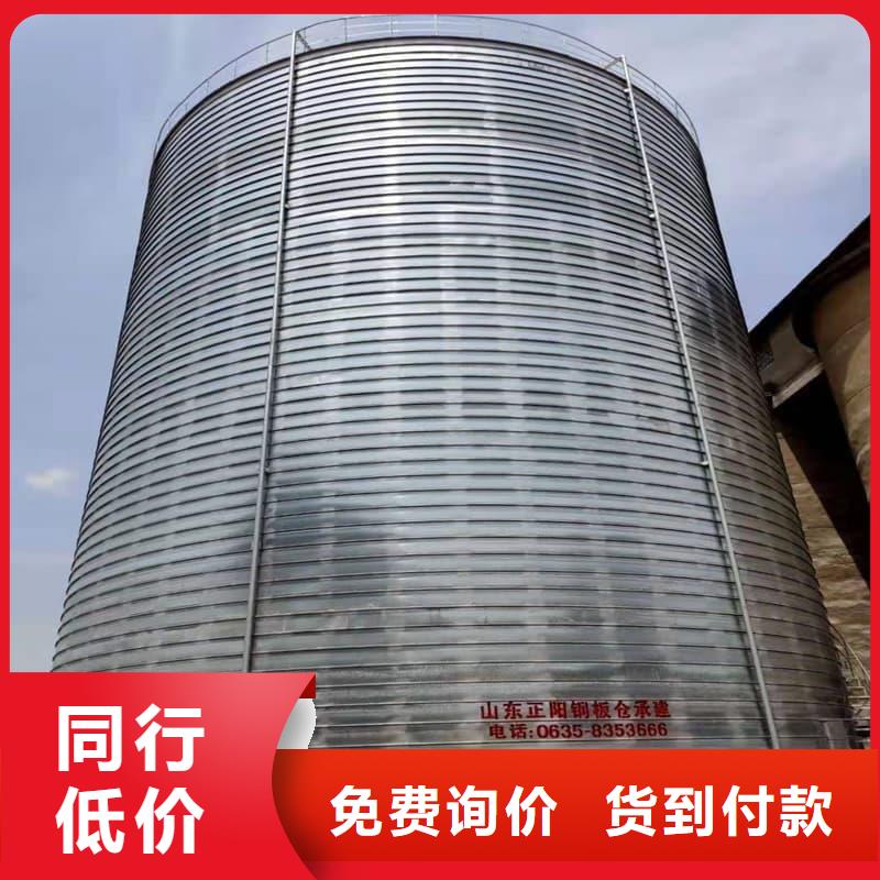 销售螺旋钢板仓_厂家/供应