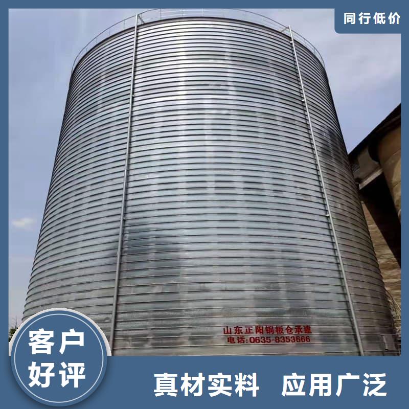 本地卷板仓厂家