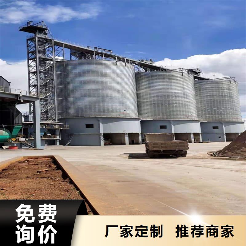 【利浦仓 】_价格_厂家