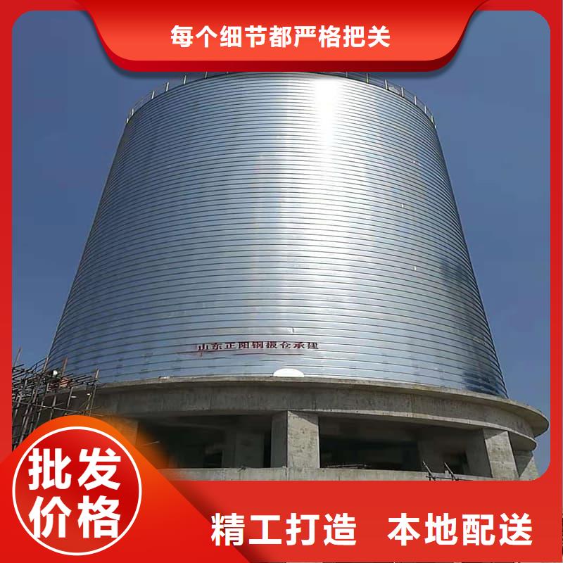 螺旋仓本市配送
