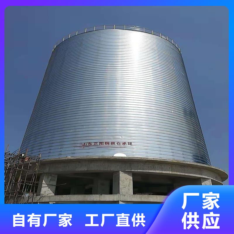 镀锌钢板库实体厂家-放心选购