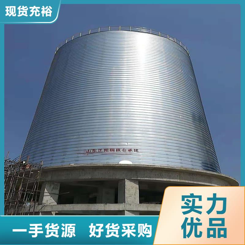 卷板仓参数详情